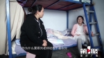 重庆女子两次卖掉唯一住房办儿童康复中心：人生没有对错 只有选择后的坚持 - 重庆晨网