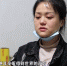 失聪20年的重庆女孩渴望听到妈妈的声音 母女的故事令人动容..... - 重庆晨网