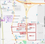 重庆“两集中”首次住宅用地集中出让第二场再拍卖出9块土地 - 重庆晨网