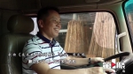 重庆卡车司机写出200多首歌词：文学是我一生的追求 - 重庆晨网