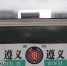 川黔线上唯一运营客运列车：串联24个小站，最低票价2元 - 重庆晨网