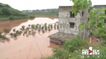 突降大雨两栋民房被淹六位村民被困 民警赤脚营救 - 重庆晨网