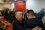 5月7日，陈波与亲生父母重逢。 渝中警方 供图 - 重庆晨网