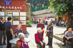 重庆今年启动30个老旧片区改造试点示范项目 - 重庆晨网