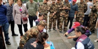 重庆各地开展“5·12”防灾减灾宣传活动
提升应急应对能力 - 地震局