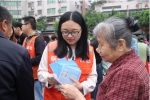 重庆各地开展“5·12”防灾减灾宣传活动
提升应急应对能力 - 地震局