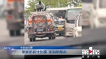 抓获57人 重庆警方打掉一特大涉成品油犯罪集团 - 重庆晨网