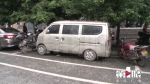 “僵尸车”长期霸占公共停车位 有些一停就是几年 - 重庆晨网