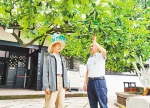双江那棵橙子树 ——杨闇公同志旧居“兄弟树”的故事 - 重庆晨网