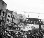 重庆50年代的25张照片 - 重庆晨网