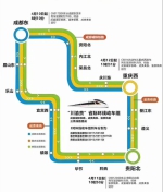 有重庆哦！跨省环线动车线路已升级至8条 - 重庆晨网