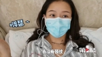 重庆美女31岁患癌 她将经历拍成视频看哭网友 - 重庆晨网