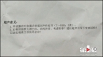 重庆美女31岁患癌 她将经历拍成视频看哭网友 - 重庆晨网