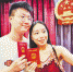 婚姻登记“跨省通办”“全市通办”试点首日 重庆124对新人享受到便利 - 重庆晨网