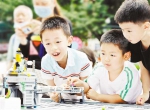 重庆各地举行丰富多彩的活动 让孩子们度过一个欢快的“六一” - 重庆晨网