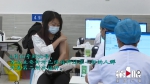 重庆已累计接种新冠病毒疫苗1862.4万剂次 - 重庆晨网