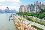 长滨路储朝段景观整治工程收尾施工 预计7月开放 - 重庆晨网