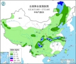 涨水风险高！未来两天重庆四川将遭遇强降雨 - 重庆晨网