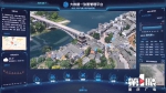 到2025年 重庆市将实现地震10秒内发布预警信息 - 重庆晨网