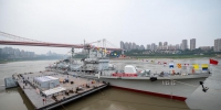 退役军舰166舰“安家”重庆九龙坡今日正式对公众开放 - 重庆晨网