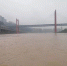 28日凌晨，嘉陵江重庆段将迎来新一轮涨水。受访者供图 <span style= - 重庆晨网