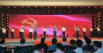 【庆祝建党100周年】重庆市检察机关举办庆祝中国共产党成立100周年文艺汇演 - 检察