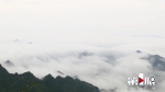 仿佛在云端“漫步” 黔江三塘盖出现壮美云海景观 - 重庆晨网