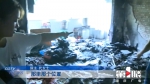 江津一小区突发火灾 消防通道被车辆占用救援受阻 - 重庆晨网