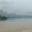18日晚间，长江重庆中心城区水位预计将下降4米左右。重庆海事局供图 <span style= - 重庆晨网