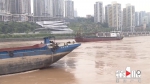长江涨水明显部分流域临时交通管制 过往船舶请注意 - 重庆晨网