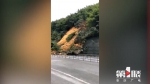 现场视频！綦万高速发生山体滑坡 过往车辆注意绕行 - 重庆晨网