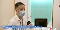 点谁查谁！重庆突击检查医疗美容机构 发现46个问题 - 重庆晨网