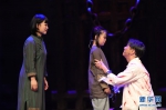 儿童剧《大豆谣》在重庆上演 - 新华网