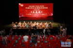 儿童剧《大豆谣》在重庆上演 - 新华网