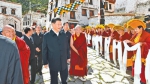 习近平在西藏考察时强调 全面贯彻新时代党的治藏方略 谱写雪域高原长治久安和高质量发展新篇章 - 妇联