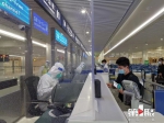 重庆边检总站：入境人员采取“一证一消” 高风险人员非接触式查验 - 重庆晨网