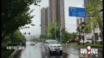 潼南城区低洼地带出现内涝 正在排涝中 - 重庆晨网