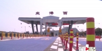 绕城高速将新增两个收费站 今年内正式开通 - 重庆晨网
