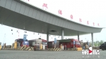 双福国际农贸城恢复开放 交易量已达平时六成左右 - 重庆晨网