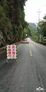 国道319武隆段发生多处塌方和泥石流 - 重庆晨网