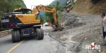 国道319武隆段发生多处塌方和泥石流 - 重庆晨网