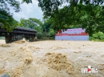 綦江多条河流水位明显上涨 部分地区受灾 - 重庆晨网