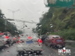 降雨持续 这些高速路段受影响较大 - 重庆晨网