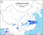 100～150毫米！中央气象台预报重庆东部等局地有大暴雨 - 重庆晨网