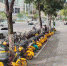 定点还车、电子围栏……两江新区规范共享单车停放秩序 - 重庆晨网