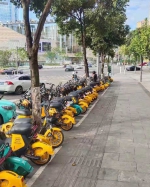 定点还车、电子围栏……两江新区规范共享单车停放秩序 - 重庆晨网