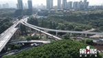 南环立交改造年底完工 将实现与渝黔高速、渝湘高速快速转换 - 重庆晨网