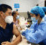 截至8月21日24时 重庆累计接种新冠病毒疫苗4612.6万剂次 - 重庆晨网