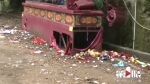 南温泉公园垃圾成堆 游玩市民败兴而归 - 重庆晨网