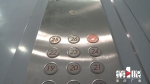 “电梯惊魂”频频上演 新装电梯安全受质疑 - 重庆晨网